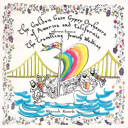 Golden Gate Gypsy Orchestra Album Cover